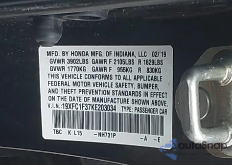 2019 Honda Civic Ex из США, поврежденный, VIN 19XFC1F37KE203034